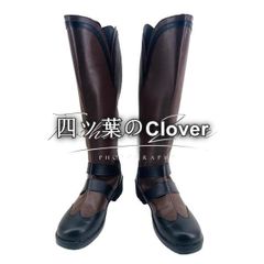 無職転生 〜異世界行ったら本気だす〜 ルーデウス・グレイラット 道具