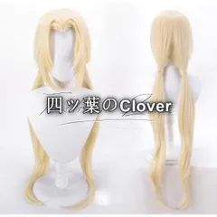  人気商品◆NARUTOナルト風 綱手 ツナデ コスプレ ウィッグ かつら 激安 WIG 高温耐熱 変装 ハロウィン仮装vs616のサムネイル