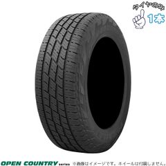 225/60R18 新車外し 2026年製40 アルファード 純正 タイヤ 中古 - メルカリ