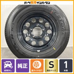 ジムニーノマド純正新車外しブリヂストンDUELER H/T 195/80R15 - メルカリ