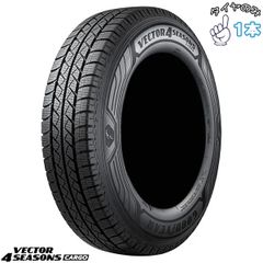 グッドイヤー ベクター オールシーズンタイヤ 145/80r12 23年製 美品