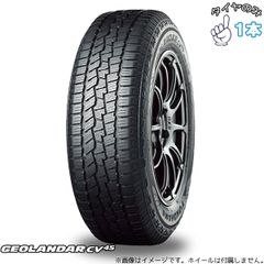 アルファロメオ ブレラ スパイダー 159 純正アルミホイール225/50R17