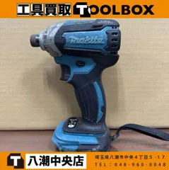 2026年最新】td136d マキタの人気アイテム - メルカリ