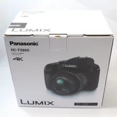 2026年最新】lumix dc-fz85の人気アイテム - メルカリ