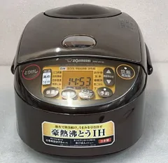 2026年最新】象印 炊飯器 極め炊き nwの人気アイテム - メルカリ