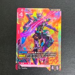 中古品】 箔押し THE BLACK WINTER ソー スペシャル ｿｰ MAR S113