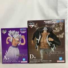 未開封 一番くじ ONE PIECE MASTERLISE A賞 モンキー・D・ルフィ ギア5 他 フィギュア SF6831 c099