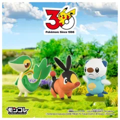 O ポケットモンスター ポケモン30周年記念 モンコレ旅立ちの3匹セット イッシュ地方 タカラトミー 4歳 男児玩具 玩具 フィギュア ポケモン カッコイイ 人気 キッズ フィギュア 4歳 男の子 女の子 プレゼント お祝い ブラックフライデー クリスマス