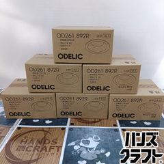 ODELIC OD 361204# ダウンライト 60W - メルカリ