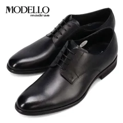 MODELLO モデロ メンズ  ビジネスシューズ 本革 レザー DM7412 プレーントゥ 外羽根 マッケイ製法 紐靴 クッション リクルート フォーマル madras マドラス　 ブラックのサムネイル
