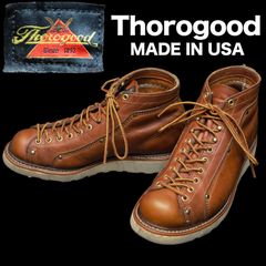 US9D 27cm】ソログッド ルーファーブーツ / モンキーブーツ - メルカリ