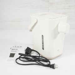 STAN. by ZOJIRUSHI 電動ポット CP-CA12型 - メルカリ