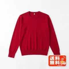 ウール100% クルーネック ニットセーター レッド 無地 長袖 UNIQLO風