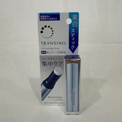再入荷】新品未開封 オバジ オバジC25セラム ネオ 12ml リニューアル品