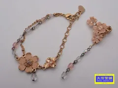 JILL STUART ジルスチュアート GP ブレスレット 片耳用イヤリングセット フラワーモチーフ 中古B+ 【送料無料】 C-9653【質屋出品】のサムネイル