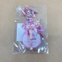 ブシロードクリエイティブ バンドリ！ Pastel＊Palettes Flowerful＊ アクスタ 丸山彩 グッズ 未開封品【WS1924-003】のサムネイル