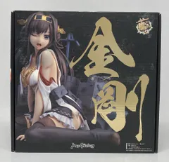 Max Factory 艦隊これくしょん -艦これ- 金剛 中破ver