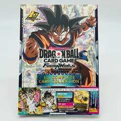 2026年最新】ドラゴンボール 1st complete card collectionの人気