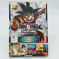 ドラゴンボールスーパーカードゲーム フュージョンワールド 1st