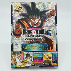 2026年最新】ドラゴンボール 1st complete card collectionの人気
