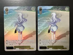 2026年最新】ヴァイス 「視て」しまった「未来」 しろはの人気アイテム