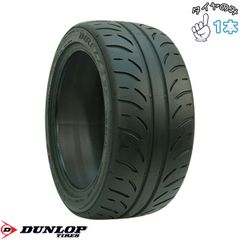 SPORTMAX Q5A 140/60R18 64H REAR 354876 - メルカリ