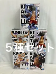 未開封 ONE PIECE ワンピース KING OF ARTIST フィギュア ５種 LF6722 f099