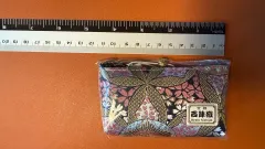 新品 京都 西陣 コイン ポーチ