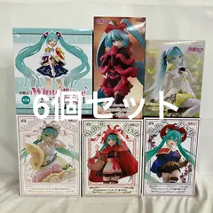 未開封 初音ミク Wonderland 他 赤ずきん 他 初音ミク フィギュア 6個セット SF6848 c107