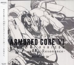 新品】 miHoYo 原神 サウンドトラック CD 4セット まとめ売り - メルカリ