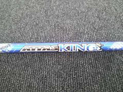 希少）アッタス KING 5SX ドライバー用 テーラーメイドスリーブ付