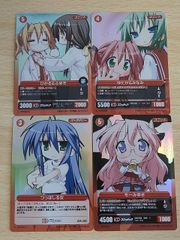 安いらき☆すた プロジェクトレヴォリューションの通販商品を比較