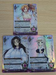 Lycee Whirlpool 猫忍えくすはーと SR 3枚セット - メルカリ
