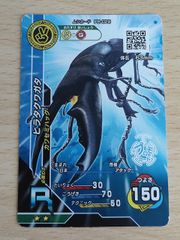 甲虫王者ムシキング カード セアカフタマタクワガタ 010-S2 - メルカリ