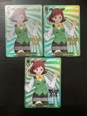 ヴァイスシュヴァルツ プロモ 765プロの愛され事務員♪ 青羽美咲 IMS