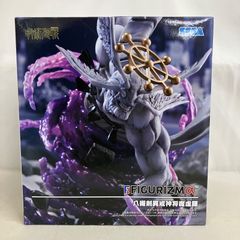 呪術廻戦 FIGURIZMα 八握剣異戒神将魔虚羅フィギュア マコラ まこら