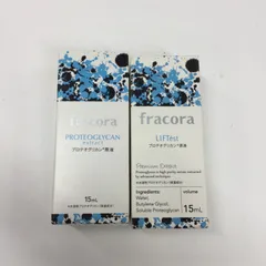 T3640 K フラコラ プロテオグリカン原液 フラコラ美容液 PG LIFTest 15ml・プロテオグリカン原液 extract 15ml 計2点セットのサムネイル