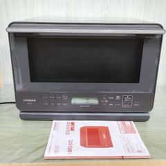 日立無線LAN対応ハイグレードコンベクション ヘルシーシェフ スチーム