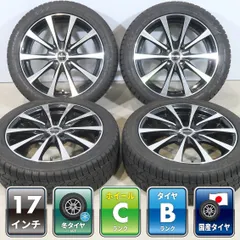 日産 ノートオーラ E13系 等 4本 Laffite 17インチ ホイール 6.5J +45 4H PCD100 スタッドレス TOYO オブザーブ ガリット GIZ 205/50R17のサムネイル