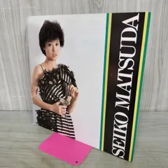 2026年最新】松田聖子 パンフ 1981の人気アイテム - メルカリ