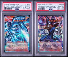白き幻獣-青眼の白龍 王のしもべ-ブラックマジシャン　オーバーフレーム　PSA 白き幻獣ー青眼の白龍 王のしもべブラックマジシャン オーバーフレーム