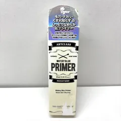 韓国 コスメ Too Cool For School アートクラス WT ウォータリーブラープライマー 30ml メークアップベース 毛穴・テカリ・くずれ知らず しっとりなめらか肌 化粧下地 毛穴カバーのサムネイル