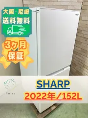 2026年最新】sj-d15hの人気アイテム - メルカリ