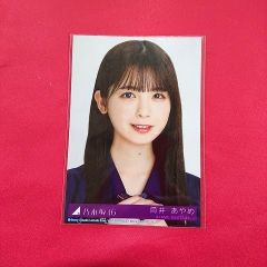 出回りなし! 超希少! 乃木坂46 伊藤寧々 生写真 - メルカリ