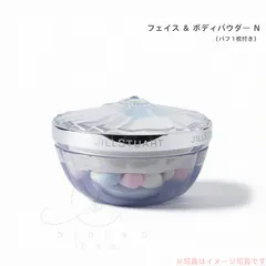【限定発売】JILLSTUART(ジルスチュアート) サムシングピュアブルー フェイス ＆ ボディパウダー Ｎ　35g　マルチパウダー Something Pure Blue Face & Body Powder Nのサムネイル