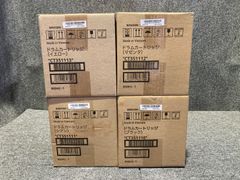 富士ゼロックス1450GAFUJIXEROX1450GAトナーカートリッジ4個 - メルカリ