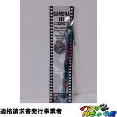 バイオハザード キーホルダー t-ウィルス blue - メルカリ