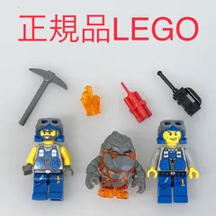 正規品 中古 LEGO レゴ パワーマイナーズ  ミニフィグ　ロックモンスター　3個　まとめ売り　おまけ付き N0-391 ※オールドレゴ　ドク　デューク　ファイロックス　オレンジ　クリスタル　8960 361のサムネイル