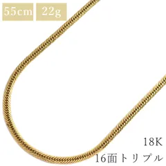 2026年最新】16面トリプルの人気アイテム - メルカリ