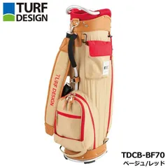 新品★ターフデザイン★TURF DESIGN★TDCB-BF70 カート キャディバッグ★2026★9.5型 2.9kg★【BE/RD】ベージュ/レッドのサムネイル